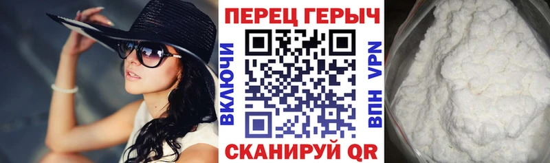 закладки  Касимов  ссылка на мегу tor  Героин герыч 