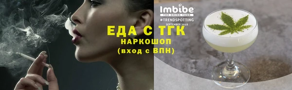 jwh Инсар