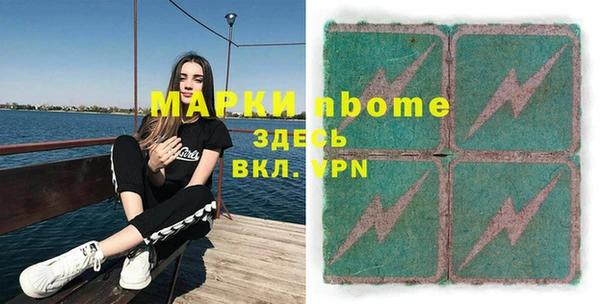крисы Абдулино