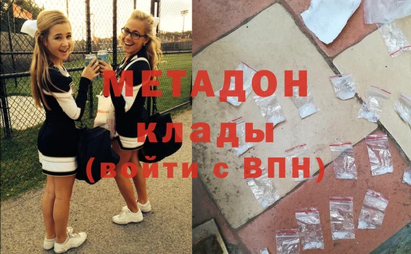 Альфа ПВП Алексеевка
