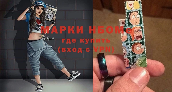 крисы Абдулино
