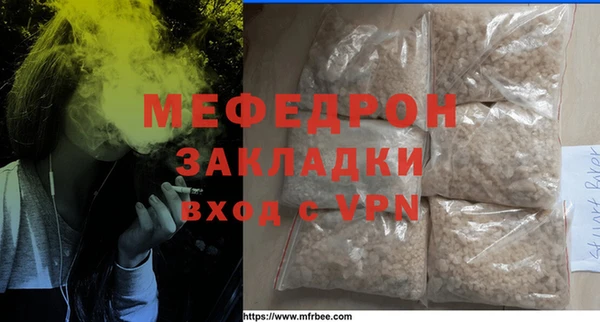 марки lsd Абаза
