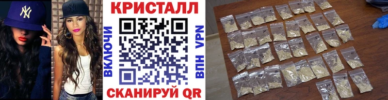 МЕТАМФЕТАМИН Methamphetamine  darknet какой сайт  Касимов  сколько стоит  MEGA ONION 