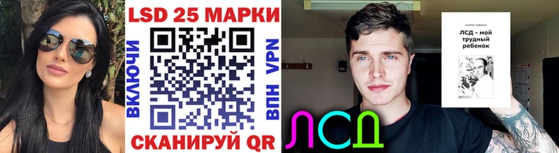 Марки NBOMe 1,8мг  ссылка на мегу ТОР  Касимов 
